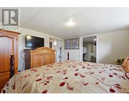 2162 Rushton Road, Ottawa, ON K2A1N7 Photo 18