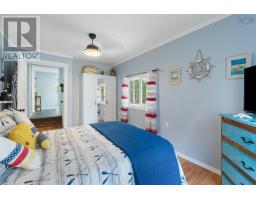 50 Andrew Lake Road, Laconia, NS B4V5W2 Photo 27