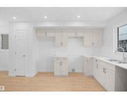 5143 River's Edge Wy Nw, Edmonton, AB T6M3B6 Photo 10