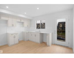 5143 River's Edge Wy Nw, Edmonton, AB T6M3B6 Photo 11