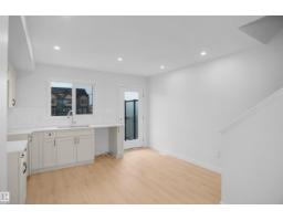 5143 River's Edge Wy Nw, Edmonton, AB T6M3B6 Photo 7