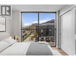 205a, 1 Industrial Place, Canmore, AB T1W1Y1 Photo 9