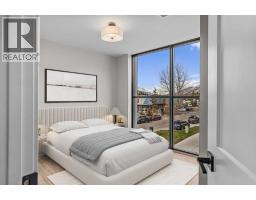 Other - 205a, 1 Industrial Place, Canmore, AB T1W1Y1 Photo 8