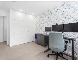 201 1379 Merklin Street, White Rock, BC V4B4C2 Photo 16