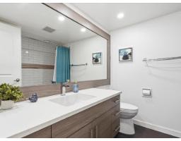 201 1379 Merklin Street, White Rock, BC V4B4C2 Photo 17