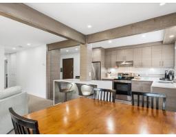 201 1379 Merklin Street, White Rock, BC V4B4C2 Photo 7