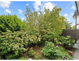 201 1379 Merklin Street, White Rock, BC V4B4C2 Photo 22