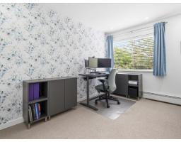 201 1379 Merklin Street, White Rock, BC V4B4C2 Photo 15