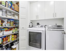 201 1379 Merklin Street, White Rock, BC V4B4C2 Photo 19