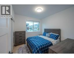 10615 Elliott Street Unit# 106, Summerland, BC V0H1Z2 Photo 16