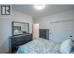 10615 Elliott Street Unit# 106, Summerland, BC V0H1Z2 Photo 19