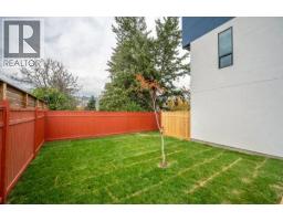 10615 Elliott Street Unit# 106, Summerland, BC V0H1Z2 Photo 25