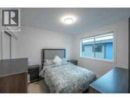 10615 Elliott Street Unit# 109, Summerland, BC V0H1Z2 Photo 17