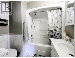 3617 Turner Road, Windsor, ON N8W3M9 Photo 19