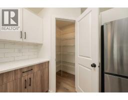 73 Willow Road, Blackfalds, AB T4M0J2 Photo 12