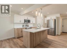 4pc Bathroom - 73 Willow Road, Blackfalds, AB T4M0J2 Photo 9
