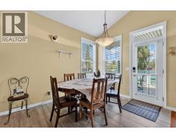 Laundry room - 118 Invermere Drive, Chestermere, AB T1X1L1 Photo 11