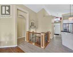 4pc Bathroom - 118 Invermere Drive, Chestermere, AB T1X1L1 Photo 12
