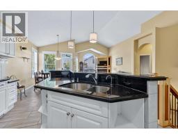 Other - 118 Invermere Drive, Chestermere, AB T1X1L1 Photo 16