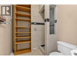 118 Invermere Drive, Chestermere, AB T1X1L1 Photo 25