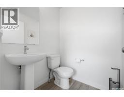 2pc Bathroom - 5127 Kaufman Avenue, Regina, SK S4V3W3 Photo 14