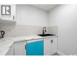 5127 Kaufman Avenue, Regina, SK S4V3W3 Photo 29