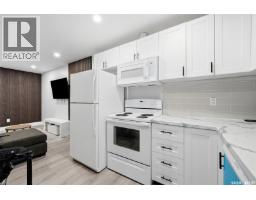 5127 Kaufman Avenue, Regina, SK S4V3W3 Photo 30