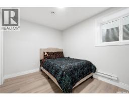 5127 Kaufman Avenue, Regina, SK S4V3W3 Photo 31