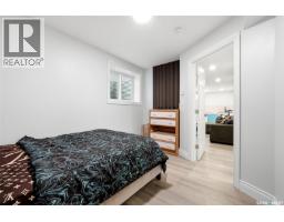 5127 Kaufman Avenue, Regina, SK S4V3W3 Photo 32