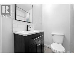 5127 Kaufman Avenue, Regina, SK S4V3W3 Photo 33