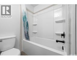 5127 Kaufman Avenue, Regina, SK S4V3W3 Photo 34