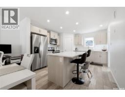 Other - 5127 Kaufman Avenue, Regina, SK S4V3W3 Photo 9