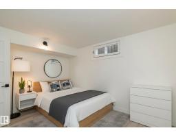 Recreation room - 21 Sheridan Dr, St  Albert, AB T8N0J1 Photo 8