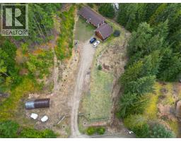 Full bathroom - 245 Alexander Road Road, Procter, BC V1L0B5 Photo 7