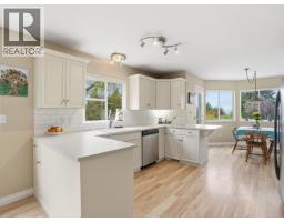 1481 Shaughnessy Place, Gibsons, BC V0N1V5 Photo 15