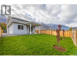 396 11th Avenue, Keremeos, BC V0X1N3 Photo 42