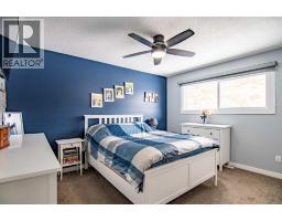 40509 Range Road 234, Rural Lacombe County, AB T0C0Y0 Photo 30