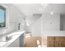124 Copperhaven Dr, Spruce Grove, AB T8L1R8 Photo 12