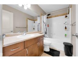 #5 5120 164 Av Nw, Edmonton, AB T5Y0L7 Photo 12