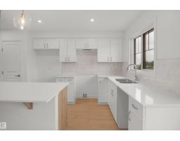 13131 214 St Nw, Edmonton, AB T5S0T7 Photo 11
