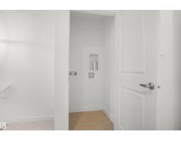 13131 214 St Nw, Edmonton, AB T5S0T7 Photo 27