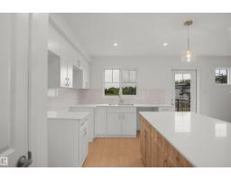 13131 214 St Nw, Edmonton, AB T5S0T7 Photo 8