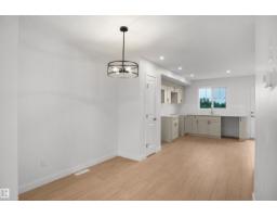 13133 214 St Nw, Edmonton, AB T5S0T7 Photo 12