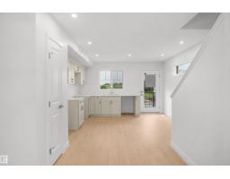 13133 214 St Nw, Edmonton, AB T5S0T7 Photo 13
