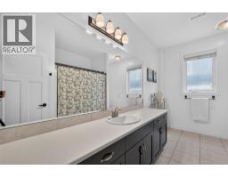1394 Glenview Avenue, Kelowna, BC V1Y9R8 Photo 38