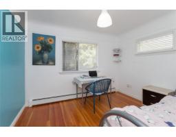 Entrance - 2068 Milton St, Oak Bay, BC V8R5A4 Photo 14