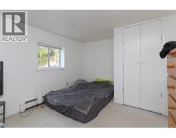 2068 Milton St, Oak Bay, BC V8R5A4 Photo 19