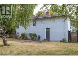 2068 Milton St, Oak Bay, BC V8R5A4 Photo 24