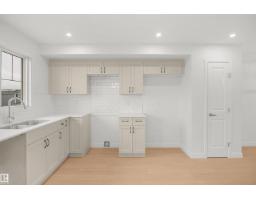 13135 214 St Nw, Edmonton, AB T5S0T7 Photo 13
