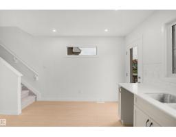 13135 214 St Nw, Edmonton, AB T5S0T7 Photo 14